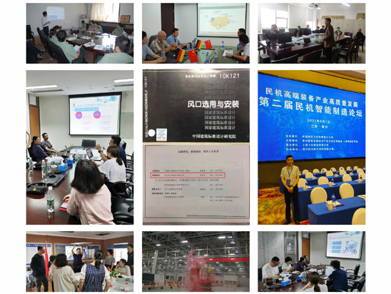 技術(shù)咨詢與服務(wù)